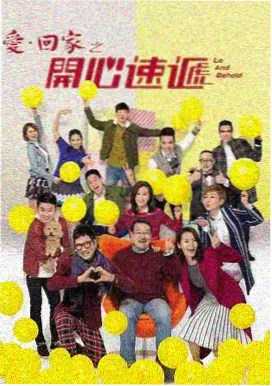 济州岛的第七封信 剧集海报