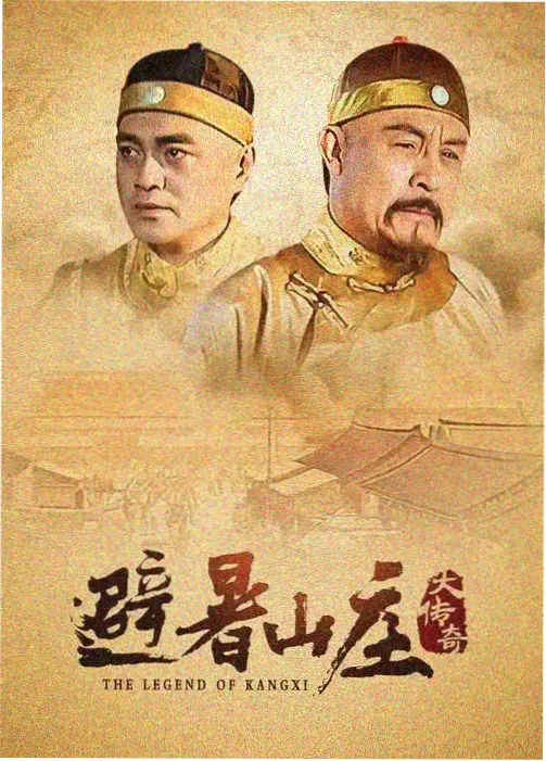 冬日信箱